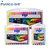 Children paint can wash watercolor pen triangle rod kindergarten hand painted safe color pen 12 24zc