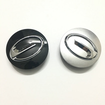 GAC Trumpchi GS4 hub cover GS8 GA3S GA3 GA5 GS5 speedbo wheel hub center cover logo
