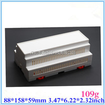 ABS plastic housing plant rail work control box PLC controller electronic switch module relay