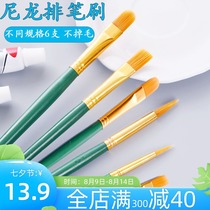 Pigment pen childrens kindergarten nylon brush painting acrylic gouache pen row brush set Oil painting brush