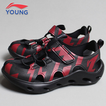 Li Ning Tong Shoes Male and female Children 2021 Summer CUHK Tong Magic sticker Breathable Lightweight Baotou Beach Casual Sandals