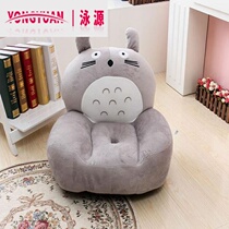 Lazy five-finger sofa finger sofa chair childrens mini swivel chair sofa removable and washable single casual sofa