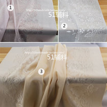 diy fabric to be vest smeared breast mesh cloth symmetric patterned lace fabric light and breathable manufacturer direct