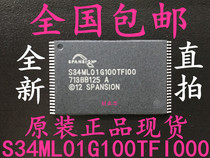 S34ML01G100TFI000 S34ML01G100TFI00 Brand NEW ORIGINAL SPANSION FLASH TSOP48