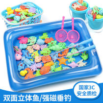 Fishing toys children pool set one and a half year old baby magnetic early education Puzzle 2 Children 3 girls boys stall