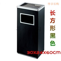 Steel outdoor outdoor public smoke extinguishing bucket vertical trash can ashtray stainless floor ashtray column elevator entrance