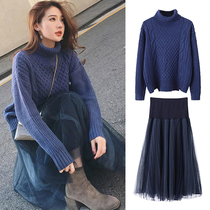 Spring sweater two-piece suit French dress Western style early autumn 2021 new trend large size womens clothing