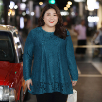 Spring Dress Big Code Lace Jersey Fat Mm Big Red Bull Year Festive Beating Bottom Blouse Fat mm200 Catty Loose Woman Long Sleeve