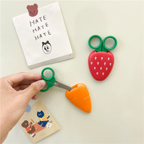 Carrot childrens safety scissors handmade student scissors paper-cut creative cartoon Oh that magnet refrigerator sticker