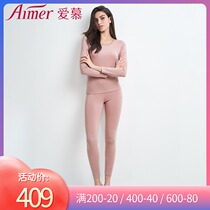 New love autumn and winter thin autumn clothes autumn pants three-color womens base warm underwear set AM741381