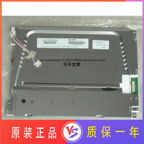 Original Sharp 10 4 inch industrial control LCD screen LQ10D368 LQ10D36A LQ10D367 warranty for one year