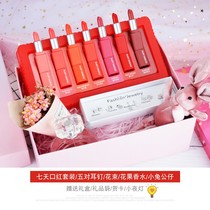 Gifts Birthday gifts for girls aged 18 to send their wives and girlfriends practical girls with bursting hearts and creative net celebrities to walk the heart of Wansheng