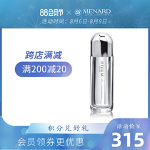 Menard Meina Dodifan White Crystal Beauty Essence Milk 80ml Moisturizing Essence Lotion combined into one