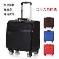 Business universal wheel trolley case men and women small suitcase horizontal suitcase flight attendant boarding box password suitcase 18 inch