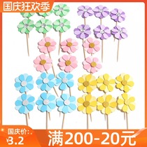 Cake decoration Golden stamen White fresh Double Layer Five petal flower birthday party cupcake insert 6 pack