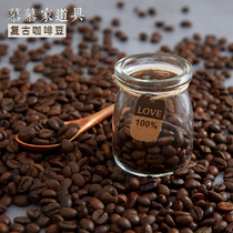 Coffee bean props Retro photography ornaments Online shop ornaments decoration baking gourmet coffee shooting photo props