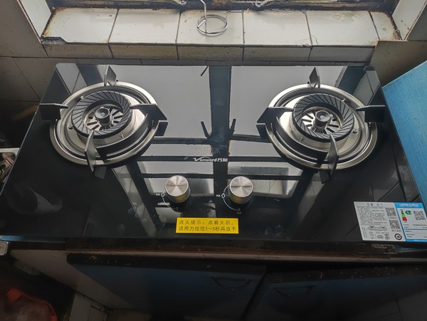 万和b3l20嵌入式燃气灶