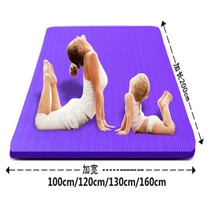 Lengthen 2 meters widen 135cm double yoga mat thicken and increase sports and fitness mat female moisture-proof mat picnic mat male