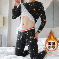 Mens thermal underwear suit plus velvet thickening winter trend self-cultivation bottoming cotton sweater cold tight tight autumn clothes long pants