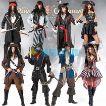 Halloween masquerade performance costume Caribbean pirate captain dress female adult pirate suit