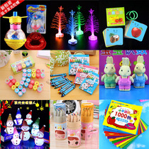 Kindergarten gifts creative childrens educational toys student awards prizes and prizes Childrens Day gifts