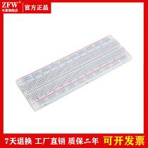MB-102 breadboard Circuit board Experimental board Hole board Circuit board 830 hole breadboard