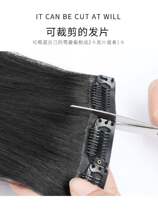 Wig film real hair film no trace invisible hair receiving female hair additional hair volume fluffy one-piece wig