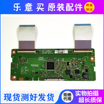 Suitable for LG 32LG30R-TA logic board 6870C-0195A screen LC320WXN-SAA1 test
