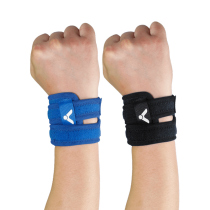  VICTORY VICTOR Badminton Protector SP152C F Wrist Support Wrist Strap