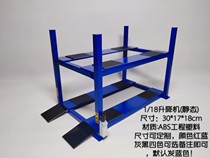 1 18 lift 1 24 lift 1 43 lift 1 64 lift elevator model props