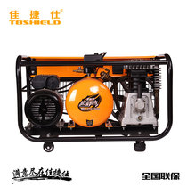 Jin Index Jiajie Shi portable air compressor JS2065 air compressor air pump Woodworking paint