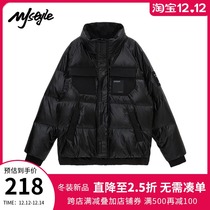 MJstyle21 winter new bright bread casual Korean version of the trend Joker down jacket men-820680041