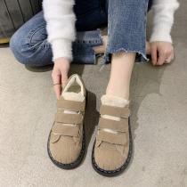 Thickening and wearing non-slip soft bottom pregnant women cotton shoes women 2020 new warm fashion flat bread shoes