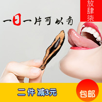 Bulk betel nut tobacco grain seed strong fruit big fruit thick soft guest nut small ice nut old taste more Xiangtan