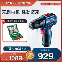 Bosch power tools hand electric drill rechargeable impact drill Dr. 12v pistol drill GSB12V-30 brushless motor