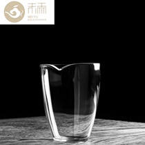 Fair cup tea Sea Kung Fu Tea with heat-resistant extremely transparent tempered crystal glass tea separator male cup