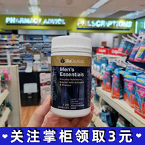 Spot BioCeuticals local tyrants men mens multivitamin 120 tablets Australia