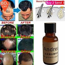Effective Hair Growth Serum Oil 100% Natural Extract