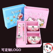 Under 5 yuan creative cute practical student prizes New store opening activities small gifts custom QR code logo