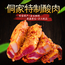 Guangxi Liuzhou Sanjiang specialty Dong Po brand Dong Miao sour meat pickled meat pig marinated bulk vacuum packaging