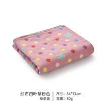 Adult face wash towel home simple couple bath towel soft absorbent face towel wash coat cotton face towel