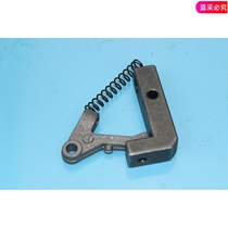 255 Saw aluminum machine accessories Saw aluminum machine trigger cutting machine trigger spring wrench dial twist seven-word handle