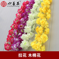 Chain pull bouquet simulation kapok silk flower extended fake flower Qingming sacrificial set grave sweeping supplies tomb stone decoration