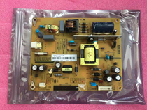 Original changhong power board R-HS066D-1MF12 XR7 820 246V1 0