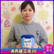 Dutch original local Nutrilon cowshed milk powder 6-stage 3-8-year-old children's growth milk powder 6-stage imported