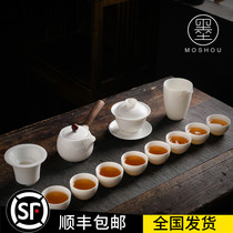 Moshou Dehui side pot white porcelain kung fu tea set set a whole set of simple handmade sheep jade porcelain side teapot