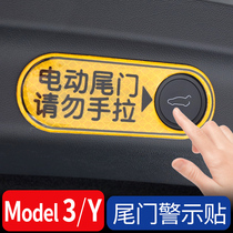 Apply Tesla trunk warning sticker model3 Y girl to decorate Divine Instrumental Accessories Tailgate Stickers Accessories