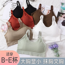 Strapless underwear thin big chest shows small sagging anti-slip can't get together on the big size lace strapless bra