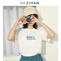 Purple Culvert Summer Dress New Sen Department Teenage Girl Brief Fashion 100 Hitch Casual Flocking Crash Color Printed Short Sleeve T-shirt Blouse