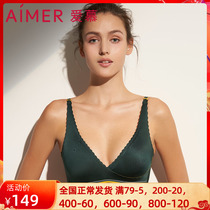 Adore Special Cabinet Travel Capsule 4 4 Without Steel Ring Holder Thick no-mark portable upper bra AM174171